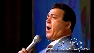 Иосиф Кобзон - Синяя вечность (О море, море)