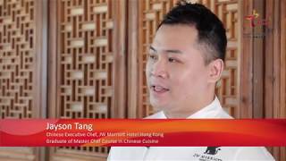 中華廚藝學院 CCI 廚藝大師示範 － 鄧家濠師傅