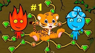 Огонь и Вода в Лесном Храме – 1 часть. Fireboy and Watergirl in The Forest Temple - part 1