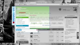 4# Скрины - это так просто!