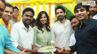 Ichhata Vahanamulu Nilaparadu Movie Launch | Sushanth, Meenakshi Chaudhary - Filmyfocus.com