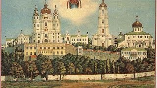 Фильм  " Почаевская Лавра " 1 часть