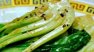 Stir Fry Baby Bok Choy: Authentic Cantonese Cooking