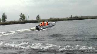 Моторная лодка Казанка 5М7