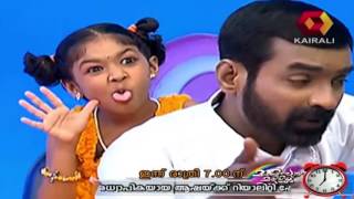 Super Kids |  01 02 2014 |  PT 2 2
