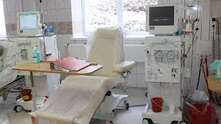 Станция Диализ во Вроцлаве