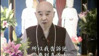 净空老法師:現在人造惡都應下地獄,人該愈來愈少,為什麼人倒愈來愈多？2/2