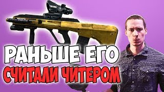 ЕГО НАЗЫВАЛИ ЧИТЕРОМ НО ОН ДОКАЗАЛ ВСЕМ СВОЙ СКИЛЛ! PUBG MAKATAO