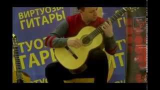 Гитара  мастера Андрея Бабичева. Играет Дмитрий Воронин.