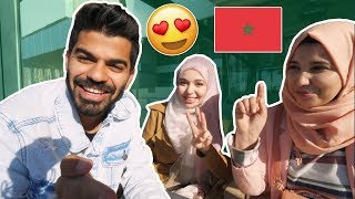 أول مرة يزور المغرب ?