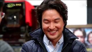 한석규 힐링캠프 #10