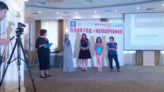 Экс-депутат изнасиловал девушку. Рассказ потерпевшей