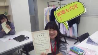 歯科助手検定合格！ 新潟 - 歯科助手 - 歯科アシスタント - 専門学校