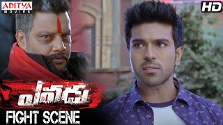Yevadu Movie || Sai Kumar and Ram Charan Fight Scene || Ramcharan, Shruti Haasan
