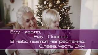 Наталья Братниченко.  Город Вифлеем