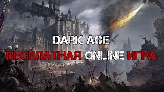 Dark Age №2(Бесплатная игра онлайн)