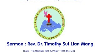 Rev  Dr  T  Sui Lian Mang January 10, 2016