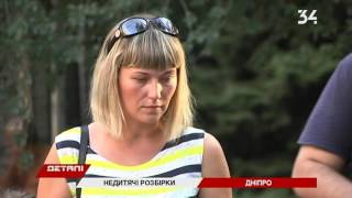 На детской площадке патрульный брызнул женщине в лицо из газового баллончика