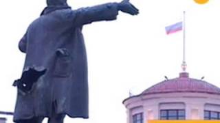 Взорван памятник вождю революции
