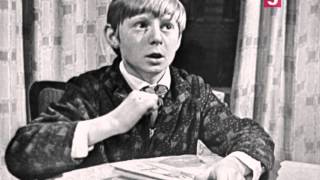"Марки, йоги и 7а", телеспектакль. ЛенТВ, 1969 г.