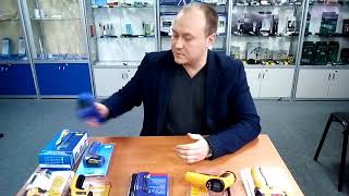 Как правильно выбрать пирометр