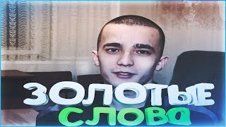 СЕРГЕЙ СЕМЕНОВ  ВСЯ  ПРАВДА  В ОДНОЙ ПЕСНЕ