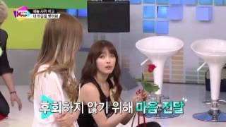 VIXX HongBin and GLAM Zinni (ZinBin)