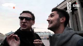 Мустаж 18 мая Kombainer клуб RE:PUBLIC guten morgen
