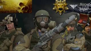 Как стабильно тащить на РМ! Warface