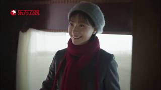 田丹上线！一开局，就惨遭男友背叛，而且还是杀父之仇！| 《新世界》抢先看 【东方卫视官方频道】