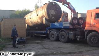 Перевозка емкостей тралом с манипулятором EFFER 62 NE/4S, вес 9.5 тонн