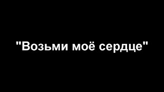 Смерть сотрудника ФСБ в Краснодарском крае
