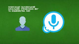 Где туалет