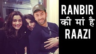 Neetu Kapoor COMMENTS On Alia Bhatt's Post After Ranbir Confirms Dating Alia