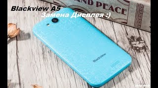 Blackview A5 Замена Дисплея, Разборка, Ремонтируем сами.