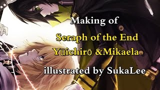蘇卡實況繪【終結的熾天使 - 米優】Making of "Seraph of the end - yuichiro & mikaela"SpeedPaint