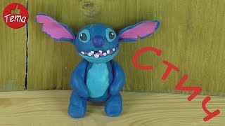 Лепим из пластилина Стича из мультфильма Лило и Стич