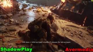 ShadowPlay vs Avermedia (GeForce GTX 780 Ti)