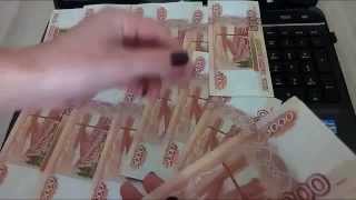 Зарабатывайте  от 1000 рублей в день без вложений!