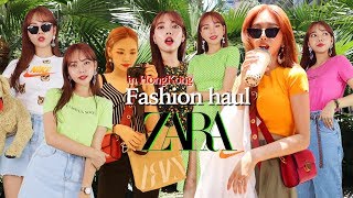 | 패션하울+여행브이로그 | 여행가서 입은 ZARA 13가지 자라패션하울 | 안녕메리 merrii