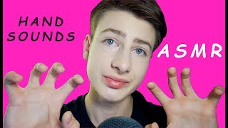 АСМР ПРОСТО Звуки Рук | ASMR JUST Hand Sounds