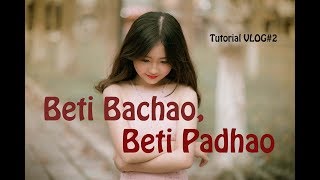 Best Scheme for girl child || Sukanya Samriddhi Yojana 2019 || ??????