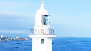 海見守り150年 夏の野島埼灯台