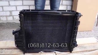 Радиатор МТЗ, Радиатор МТЗ-80, Радиатор МТЗ-82, Радиатор Д-240, Радиатор Д-243