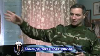 Памяти командира полка Соловьева А  В