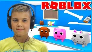 СИМУЛЯТОР ФЕРМЕРА КОПЛЮ НА НОВОГО ПИТОМЦА! ROBLOX SIMULATOR