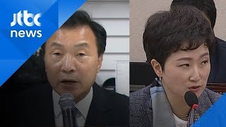 손학규 "당 정체성 밝혀라" 엄중 경고, 이언주의 반응은…