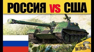 РУССКИЙ ПРОТИВ 15 АМЕРИКАНЦЕВ... Зря его пустили в США...