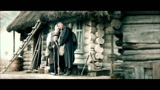ПОВОДИР / ПОВОДЫРЬ. Трейлер 2 (український)