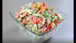 Вкусный Салат за 1 минуту !